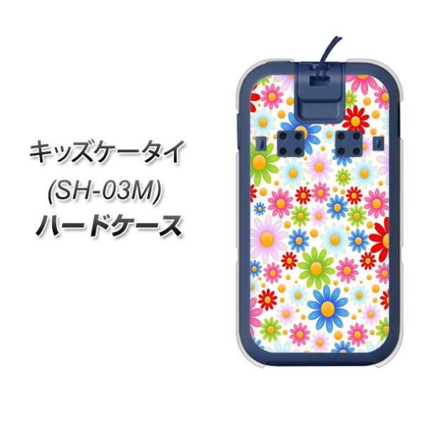 docomo �L�b�Y�P�[�^�C SH-03M �n�[�h�P�[�X �J�o�[ 606 �}�[�K���b�g �f�ރN���A UV���