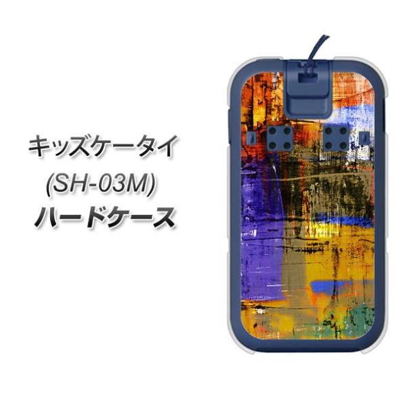 docomo �L�b�Y�P�[�^�C SH-03M �n�[�h�P�[�X �J�o�[ 609 �N���b�V���A�[�gBL �f�ރN���A UV���