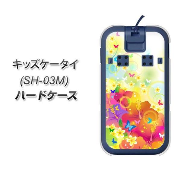 docomo �L�b�Y�P�[�^�C SH-03M �n�[�h�P�[�X �J�o�[ 647 �n�C�r�X�J�X�ƒ� �f�ރN���A UV���