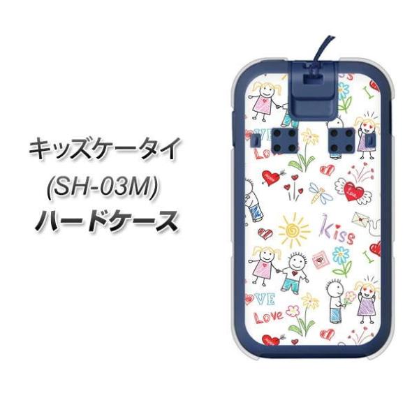 docomo �L�b�Y�P�[�^�C SH-03M �n�[�h�P�[�X �J�o�[ 710 �J�b�v�� �f�ރN���A UV���
