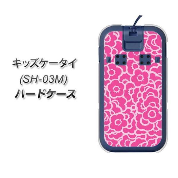 docomo �L�b�Y�P�[�^�C SH-03M �n�[�h�P�[�X �J�o�[ 716 �s���N�t�����[ �f�ރN���A UV���