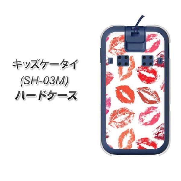 docomo �L�b�Y�P�[�^�C SH-03M �n�[�h�P�[�X �J�o�[ 734 �L�Xkiss�L�X �f�ރN���A UV���