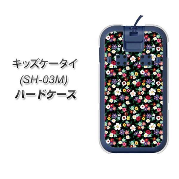 docomo �L�b�Y�P�[�^�C SH-03M �n�[�h�P�[�X �J�o�[ 778 �}�C�N�����o�e�B�v�����gBK �f�ރN���A UV���
