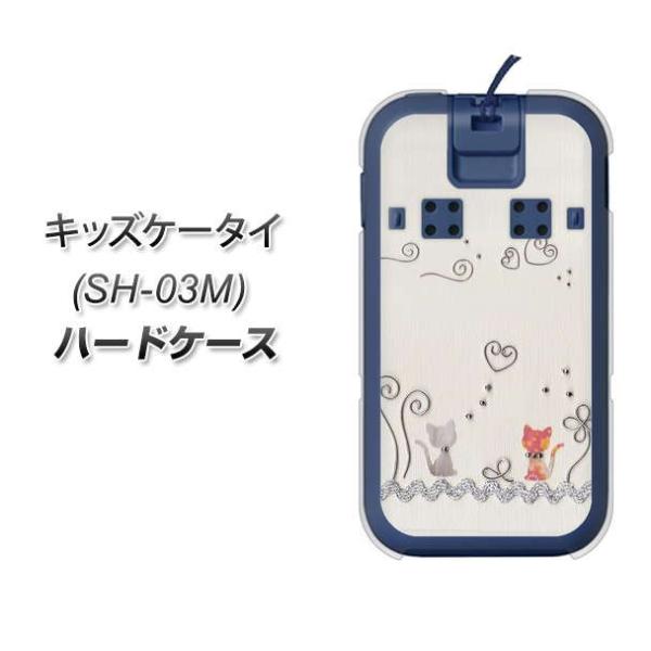 docomo LbYP[^C SH-03M n[hP[X Jo[ 1103 Ntgʐ^ lR (C[1) fރNA UV