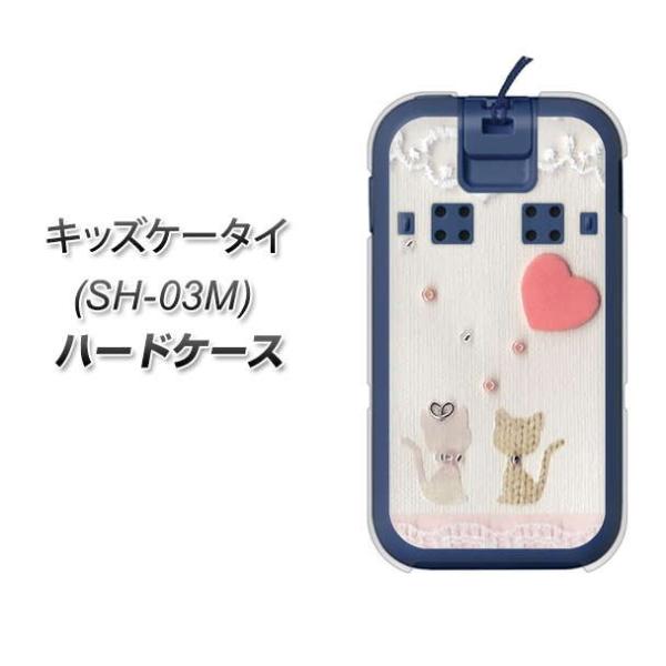 docomo LbYP[^C SH-03M n[hP[X Jo[ 1104 Ntgʐ^ lR (n[gM) fރNA UV