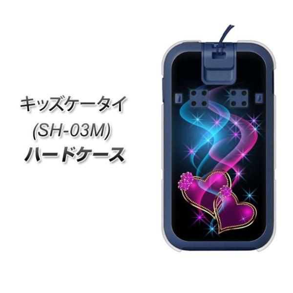 docomo �L�b�Y�P�[�^�C SH-03M �n�[�h�P�[�X �J�o�[ 1138 ����n�[�g �f�ރN���A UV���