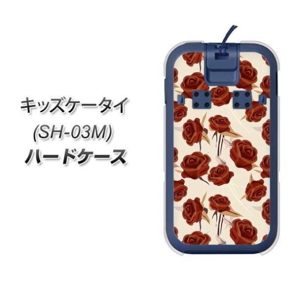 docomo LbYP[^C SH-03M n[hP[X Jo[ 1157 NVbN[Y fރNA UV