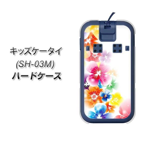 docomo �L�b�Y�P�[�^�C SH-03M �n�[�h�P�[�X �J�o�[ 1209 ���Ɖ� �f�ރN���A UV���