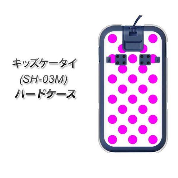 docomo �L�b�Y�P�[�^�C SH-03M �n�[�h�P�[�X �J�o�[ 1351 �h�b�g�r�b�O���� �f�ރN���A UV���