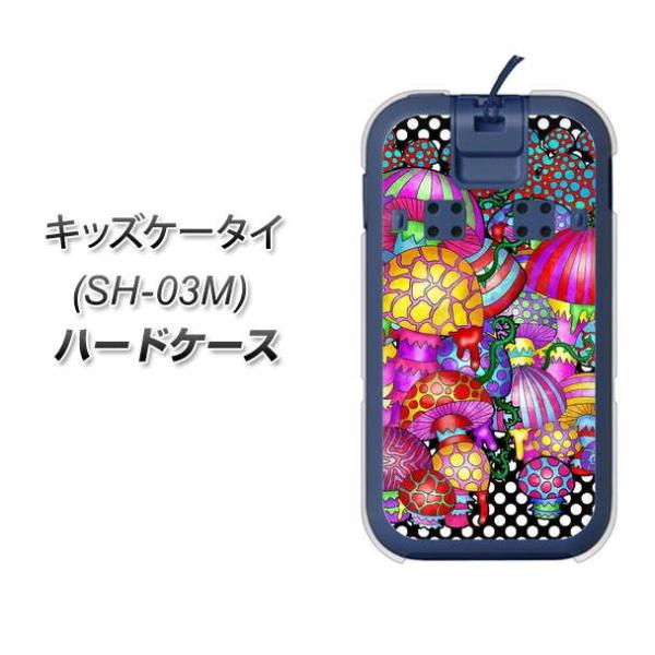 docomo �L�b�Y�P�[�^�C SH-03M �n�[�h�P�[�X �J�o�[ AG807 ���̂�(��) �f�ރN���A UV���