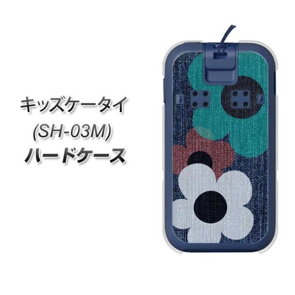 docomo �L�b�Y�P�[�^�C SH-03M �n�[�h�P�[�X �J�o�[ EK869 ���[�Y�t�����[in�f�j�� �f�ރN���A UV���