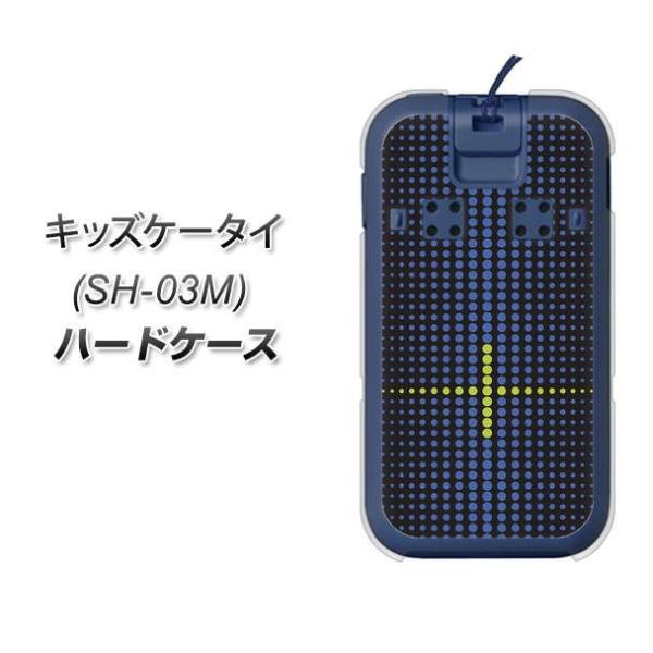 docomo �L�b�Y�P�[�^�C SH-03M �n�[�h�P�[�X �J�o�[ IB907 �O���f�[�V�����h�b�g �f�ރN���A UV���
