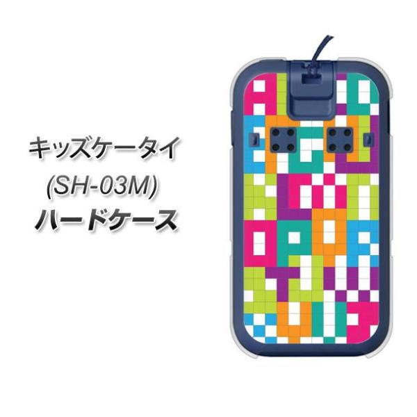 docomo �L�b�Y�P�[�^�C SH-03M �n�[�h�P�[�X �J�o�[ IB916 �u���b�N�A���t�@�x�b�g �f�ރN���A UV���