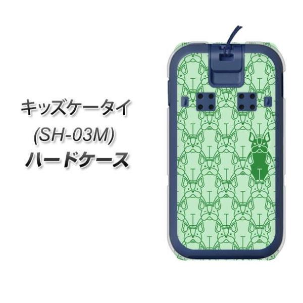 docomo �L�b�Y�P�[�^�C SH-03M �n�[�h�P�[�X �J�o�[ MA916 �p�^�[�� �h�b�O �f�ރN���A UV���