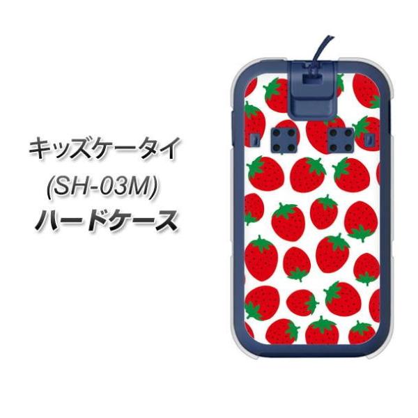 docomo �L�b�Y�P�[�^�C SH-03M �n�[�h�P�[�X �J�o�[ SC811 �������C�`�S�͗l ���b�h �f�ރN���A UV���