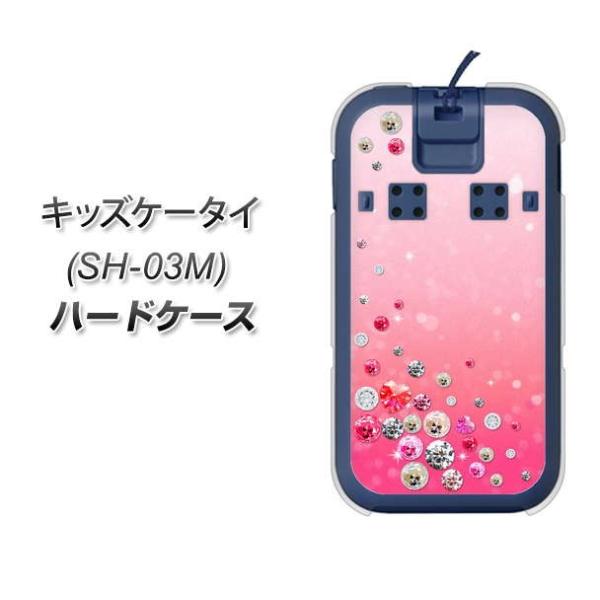 docomo �L�b�Y�P�[�^�C SH-03M �n�[�h�P�[�X �J�o�[ SC822 �X�����f�R �f�ރN���A UV���