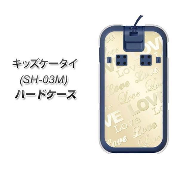 docomo �L�b�Y�P�[�^�C SH-03M �n�[�h�P�[�X �J�o�[ SC840 �G���{�X��LOVE�����N(�k�[�f�B�[�x�[�W��) �f�ރN���A UV���