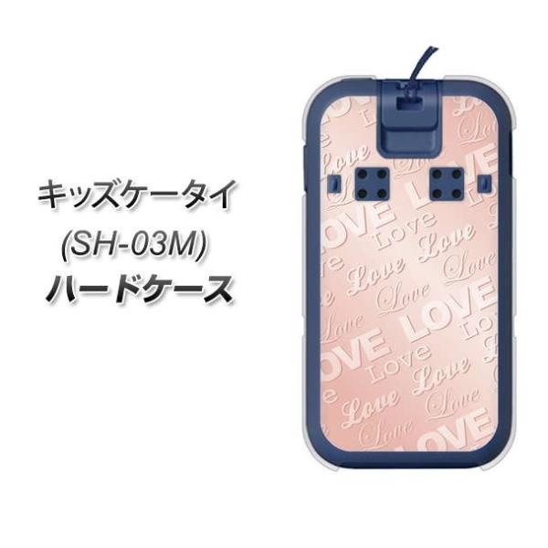 docomo �L�b�Y�P�[�^�C SH-03M �n�[�h�P�[�X �J�o�[ SC841 �G���{�X��LOVE�����N(���[�Y�s���N) �f�ރN���A UV���
