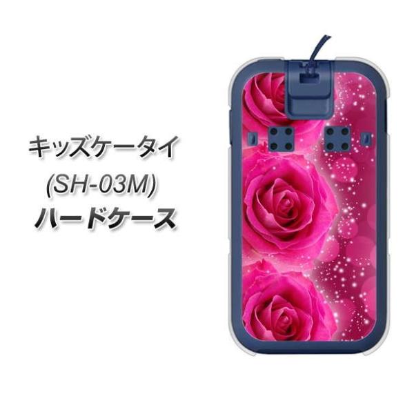 docomo �L�b�Y�P�[�^�C SH-03M �n�[�h�P�[�X �J�o�[ VA815 3�A�̃o�� �f�ރN���A UV���