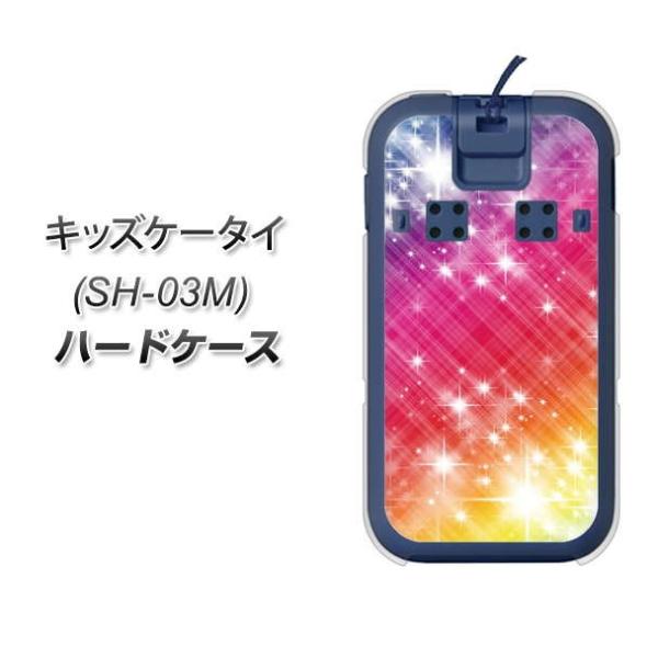 docomo �L�b�Y�P�[�^�C SH-03M �n�[�h�P�[�X �J�o�[ VA872 ���C���{�[�t���[�� �f�ރN���A UV���