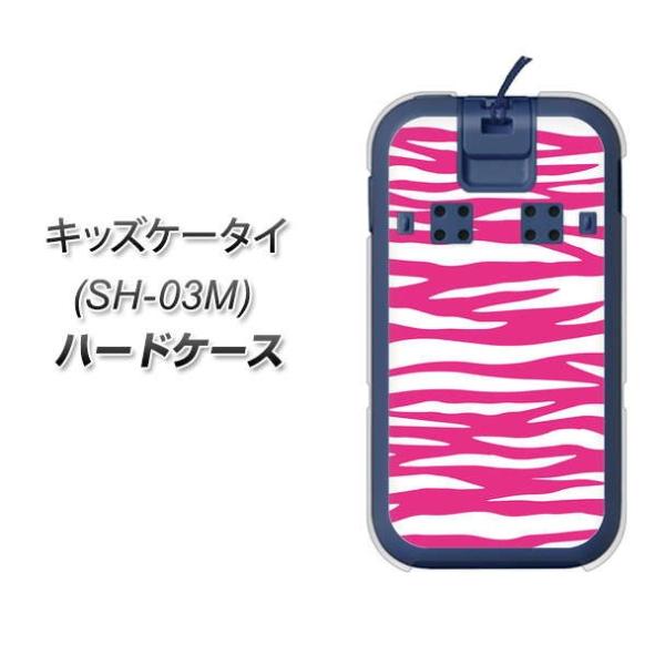 docomo �L�b�Y�P�[�^�C SH-03M �n�[�h�P�[�X �J�o�[ VA890 �[�u�� �z���C�g×�s���N �f�ރN���A UV���