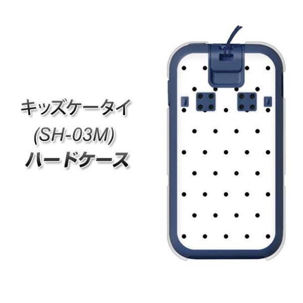 docomo �L�b�Y�P�[�^�C SH-03M �n�[�h�P�[�X �J�o�[ VA918 �}�C�N���h�b�g �u���b�N �f�ރN���A UV���