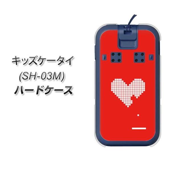 docomo �L�b�Y�P�[�^�C SH-03M �n�[�h�P�[�X �J�o�[ VA936 �n�[�g���� ���b�h �f�ރN���A UV���