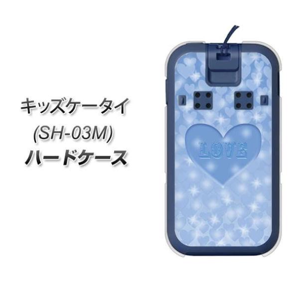 docomo �L�b�Y�P�[�^�C SH-03M �n�[�h�P�[�X �J�o�[ VA940 ���u�n�[�g �u���[ �f�ރN���A UV���