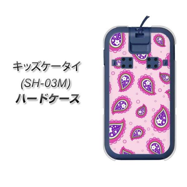 docomo �L�b�Y�P�[�^�C SH-03M �n�[�h�P�[�X �J�o�[ VA941 �t�����[�y�C�Y���[ �p�[�v�� �f�ރN���A UV���