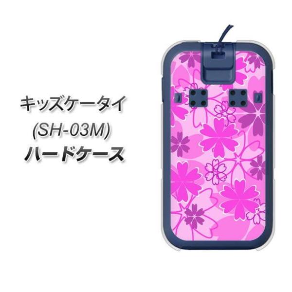 docomo �L�b�Y�P�[�^�C SH-03M �n�[�h�P�[�X �J�o�[ VA961 �d�Ȃ荇���� �s���N �f�ރN���A UV���