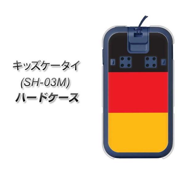 docomo �L�b�Y�P�[�^�C SH-03M �n�[�h�P�[�X �J�o�[ VA981 �h�C�c �f�ރN���A UV���