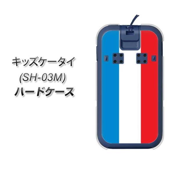 docomo �L�b�Y�P�[�^�C SH-03M �n�[�h�P�[�X �J�o�[ VA984 �t�����X �f�ރN���A UV���