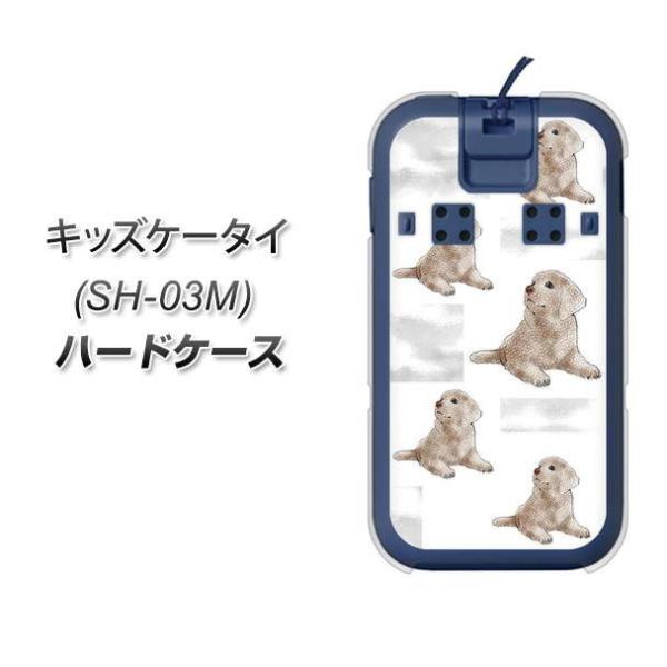 docomo �L�b�Y�P�[�^�C SH-03M �n�[�h�P�[�X �J�o�[ YD823 ���u04 �f�ރN���A UV���