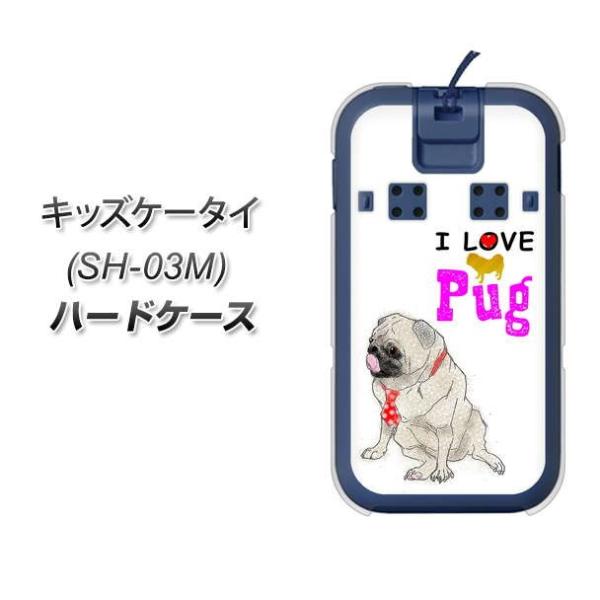docomo �L�b�Y�P�[�^�C SH-03M �n�[�h�P�[�X �J�o�[ YD858 �p�O04 �f�ރN���A UV���