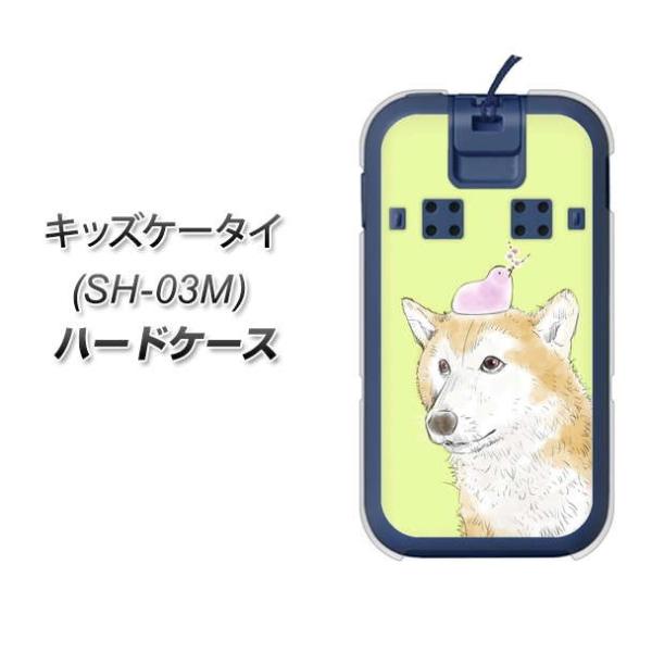 docomo �L�b�Y�P�[�^�C SH-03M �n�[�h�P�[�X �J�o�[ YJ015 �Č��R �f�ރN���A UV���