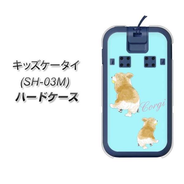 docomo �L�b�Y�P�[�^�C SH-03M �n�[�h�P�[�X �J�o�[ YJ025 �R�[�M�[ ���p ���F  �f�ރN���A UV���