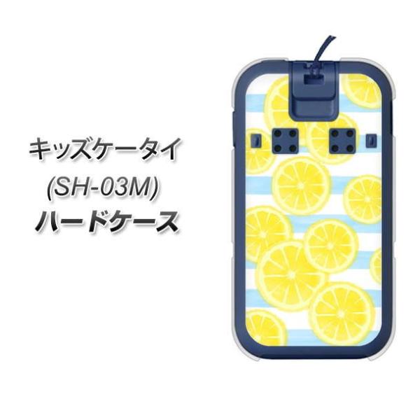 docomo �L�b�Y�P�[�^�C SH-03M �n�[�h�P�[�X �J�o�[ YJ149 �t���[�c ������ �{�[�_�[ �f�ރN���A UV���