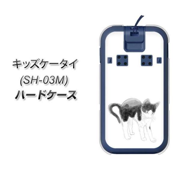 docomo �L�b�Y�P�[�^�C SH-03M �n�[�h�P�[�X �J�o�[ YJ158 �l�R ��`�� �C���X�g ������� �f�ރN���A UV���