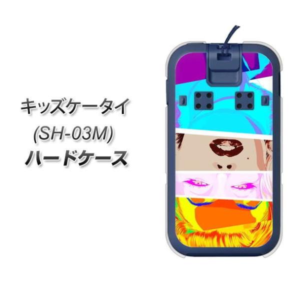 docomo �L�b�Y�P�[�^�C SH-03M �n�[�h�P�[�X �J�o�[ YJ211 �t�� �}�������������[ ������� �f�ރN���A UV���