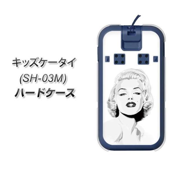 docomo �L�b�Y�P�[�^�C SH-03M �n�[�h�P�[�X �J�o�[ YJ213 �}�������������[ ���� ������� �f�ރN���A UV���