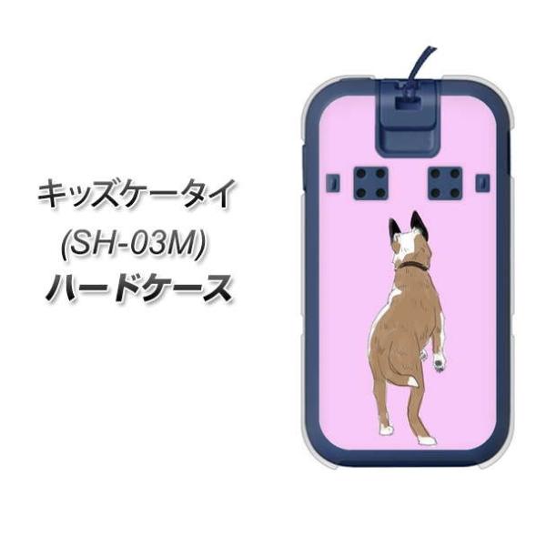 docomo �L�b�Y�P�[�^�C SH-03M �n�[�h�P�[�X �J�o�[ YJ215 �����p �f�ރN���A UV���
