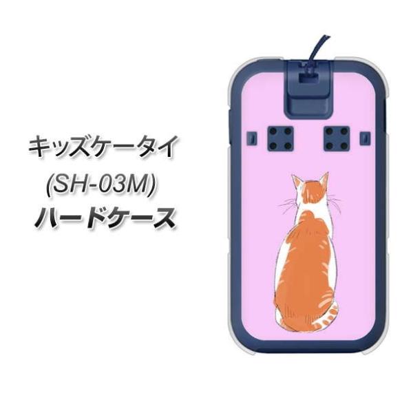 docomo �L�b�Y�P�[�^�C SH-03M �n�[�h�P�[�X �J�o�[ YJ216 �l�R���p �f�ރN���A UV���