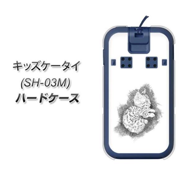 docomo �L�b�Y�P�[�^�C SH-03M �n�[�h�P�[�X �J�o�[ YJ264 �x���K�� �f�ރN���A UV���