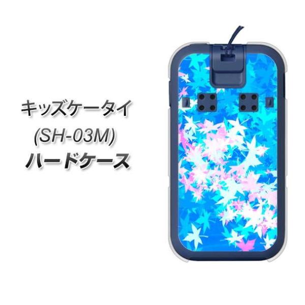 docomo �L�b�Y�P�[�^�C SH-03M �n�[�h�P�[�X �J�o�[ YJ290 �f�U�C�� ���݂� �f�ރN���A UV���
