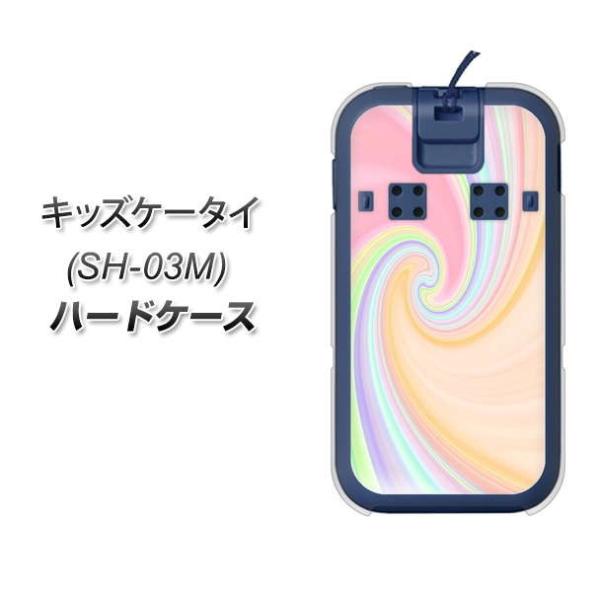 docomo �L�b�Y�P�[�^�C SH-03M �n�[�h�P�[�X �J�o�[ YJ307 �}�[�u�� �f�ރN���A UV���