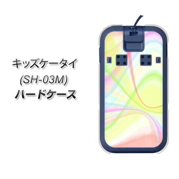 docomo �L�b�Y�P�[�^�C SH-03M �n�[�h�P�[�X �J�o�[ YJ308 �}�[�u�� �E�G�[�u �f�ރN���A UV���