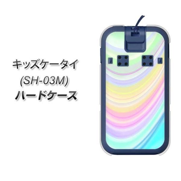 docomo �L�b�Y�P�[�^�C SH-03M �n�[�h�P�[�X �J�o�[ YJ312 �J���[ ���C���{�[ �f�ރN���A UV���