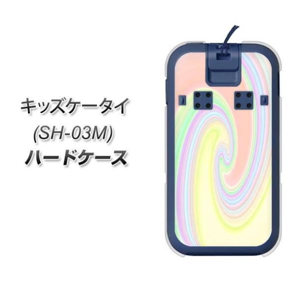 docomo �L�b�Y�P�[�^�C SH-03M �n�[�h�P�[�X �J�o�[ YJ315 �}�[�u�� �s���N �f�ރN���A UV���