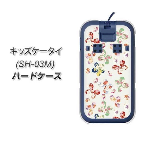 docomo �L�b�Y�P�[�^�C SH-03M �n�[�h�P�[�X �J�o�[ YJ326 �a�� �͗l �f�ރN���A UV���