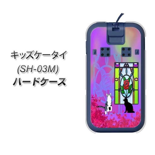 docomo �L�b�Y�P�[�^�C SH-03M �n�[�h�P�[�X �J�o�[ YJ336 �X�e���h�O���X �o�� �l�R �f�ރN���A UV���